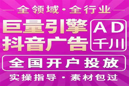 百度竞价费用策略，案例分享